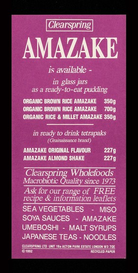 Amazing! : organic amazake recipes : naturally sweet rice drink or dessert / Clearspring Ltd.