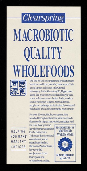 Macrobiotic quality wholefoods / Clearspring Ltd.