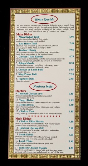 Roti Indian take away : the spice trail.