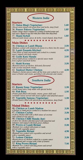 Roti Indian take away : the spice trail.