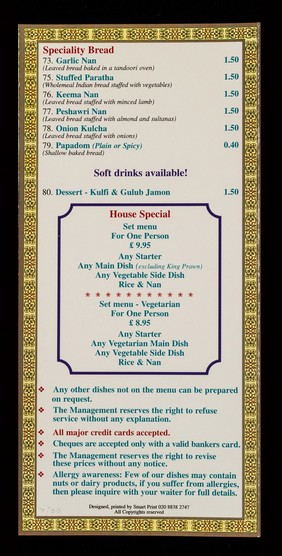 Roti Indian take away : the spice trail.