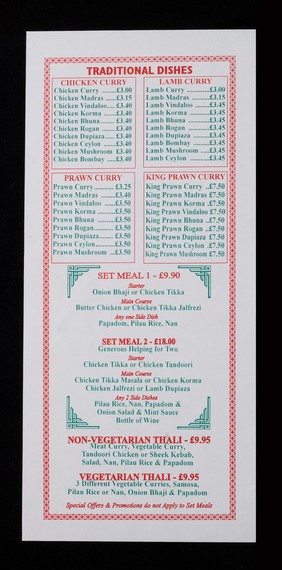 Curry Link : finest Indian take away... 115 Catford Hill, Catford, London SE6.