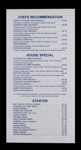 Balti Night Indian take-away... : 49 Deptford Broadway, London SE8 4PH.