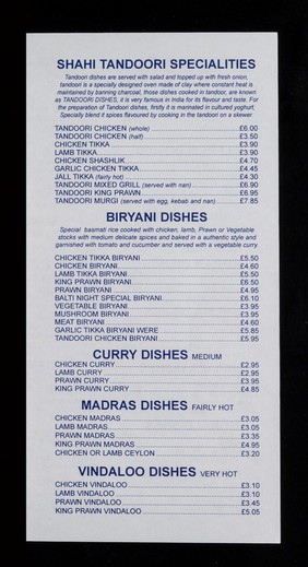 Balti Night Indian take-away... : 49 Deptford Broadway, London SE8 4PH.