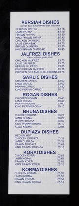 Balti Night Indian take-away... : 49 Deptford Broadway, London SE8 4PH.