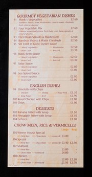 New Winner : Chinese, Thai, Malaysian & Vietnamese cuisine : eat in or take away : restaurant quality at take away prices : 278 Lewisham High Street, London.