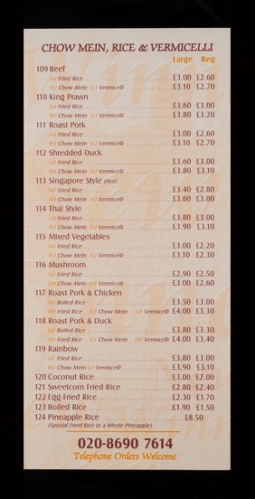 New Winner : Chinese, Thai, Malaysian & Vietnamese cuisine : eat in or take away : restaurant quality at take away prices : 278 Lewisham High Street, London.