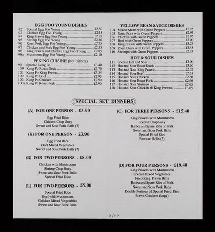 Palace : delicious Chinese food to take away : 18 Loampit Hill, Lewisham, London SE13.