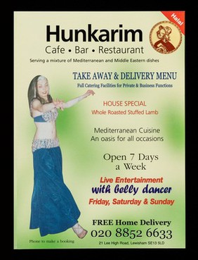 Hunkarim : cafe, bar, restaurant : serving a mixture of Mediterranean and Middle Eastern dishes : take away & delivery menu.