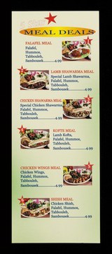 Hunkarim : cafe, bar, restaurant : serving a mixture of Mediterranean and Middle Eastern dishes : take away & delivery menu.