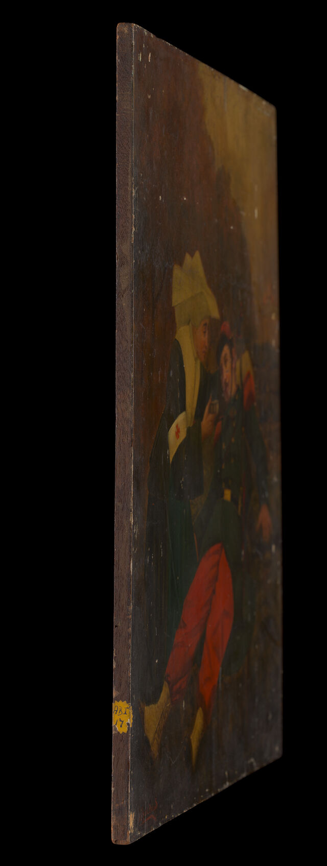 No text description is available for this image