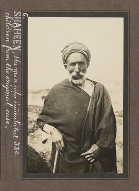 Smallpox epidemic, Palestine. Photograph album, ca. 1922.