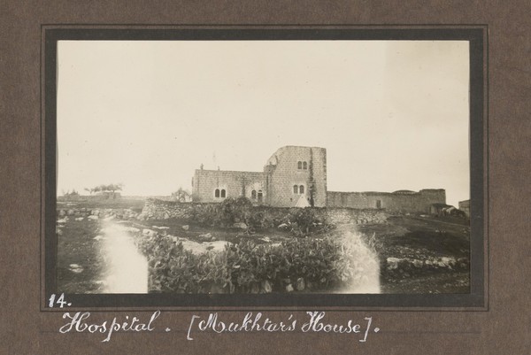 Smallpox epidemic, Palestine. Photograph album, ca. 1922.