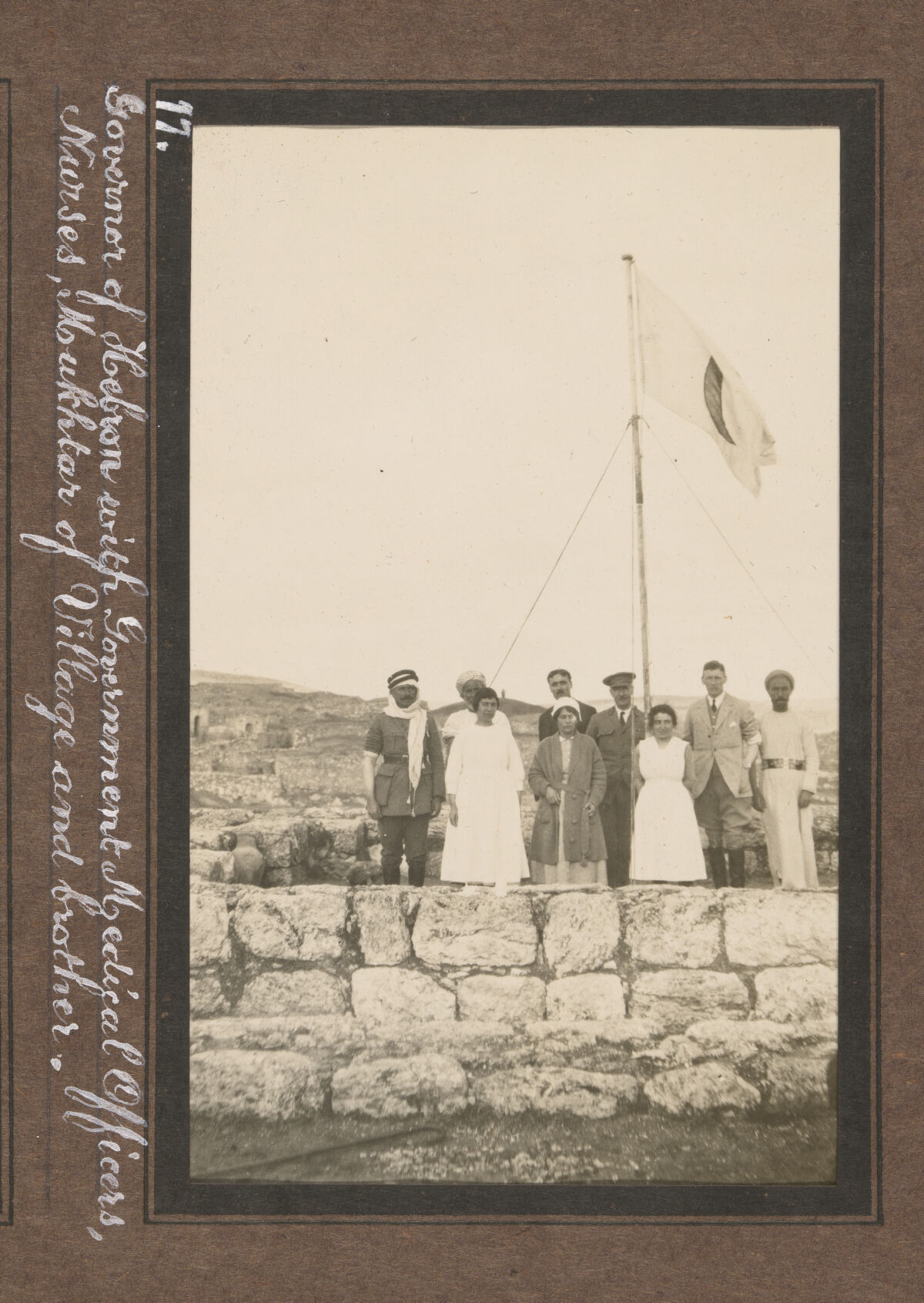 Smallpox epidemic, Palestine. Photograph album, ca. 1922.