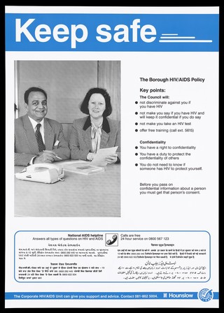 An Asian man sits beside a woman at a desk with a phone; an advertisement for the Hounslow Council's AIDS/HIV policy. Colour lithograph.