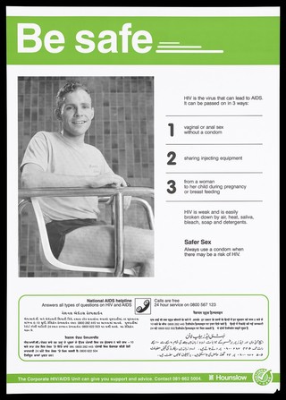 A man in shorts and t-shirt bearing label 'Hounslow Leisure' sitting on a seat in a swimming pool; an advertisement for safe sex by the Hounslow Council's Corporate AIDS/HIV Unit. Colour lithograph.