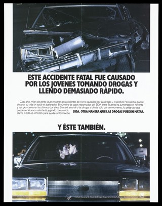 The front of a car: below, a couple kiss in the front of a car; above, the same car in a collision; warning about the dangers of drug and alcohol abuse as a cause of AIDS in youths. Colour lithograph.