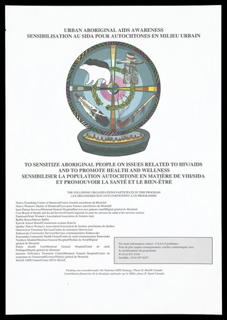 A circular crossed plate (?) incorporating indigenous symbols including a feather, a pipe, a polar bear and stones above a pot of flames; advertisement for the Urban Aboriginal AIDS Awareness program for the National AIDS Strategy supported by Health Canada. Colour lithograph by Julie Simoa.