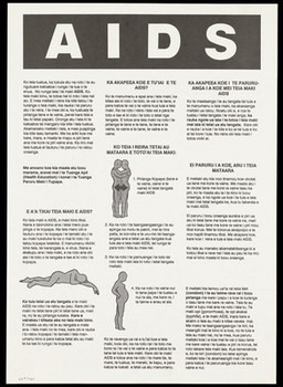 Information in English and Maori (on verso) on AIDS and how it is transmitted and prevented. Lithograph.