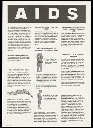 Information in English and Maori (on verso) on AIDS and how it is transmitted and prevented. Lithograph.