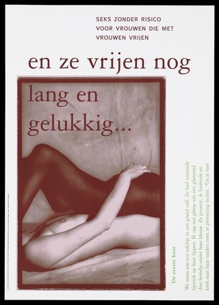 A black woman lies naked on top of a white woman; advertising safe sex for lesbians. Colour lithograph by Linette Raven for SAD Schorerstichting.