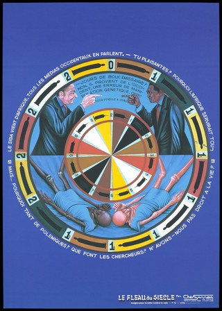 A dart board on which a white man and and an African blame each other for AIDS. Colour silk screen print, 1993, after Chéri Samba, 1990.