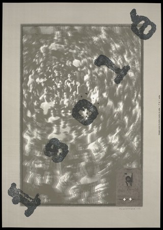 A swirling crowd of people with the word "isolé" (isolated) typed diagonally across the page, with an extract from the passport dated 16 Dec 1979 bottom right; an analogy to the isolation felt by those with AIDS. Colour silk screen print after Roger Pfund, 1993.