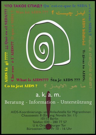 The question "What is AIDS?" in sixteen languages spoken in Berlin; representing health advice services for HIV-positive migrants. Colour lithograph, ca. 1995.
