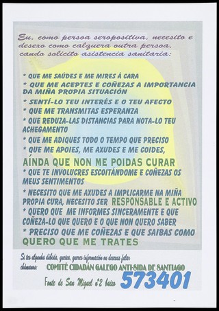 A message in Galician about what to do if you have HIV by the Comité Cidadán Galego Anti-SIDA de Santiago. Colour lithograph, ca. 1996.