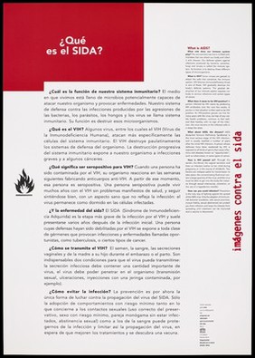 An information sheet about an anti-AIDS poster exhibition designed and produced by Artis as part of a collaboration with the Unesco/WHO AIDS prevention education programme; with a translation explaining what AIDS is. Colour lithograph, ca. 1990's.