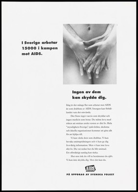 Two hands shield the genital area of a woman with text about the fight against AIDS in Sweden below in Swedish. Lithograph by Garbergs, ca. 1995.