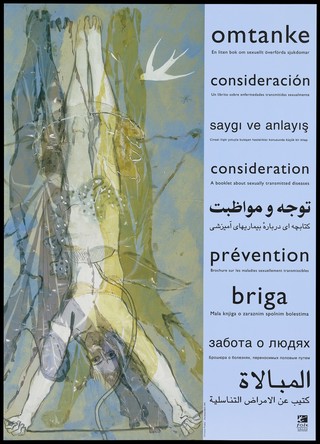 A semi-naked acrobat and his two shadows hanging upside down with a white dove flying down towards him; 'Akrobaten/Bus', an illustration by Francis Picabia representing an advertisement for a booklet about sexually transmitted diseases entitled 'Consideration' by the Folkhälsoinstitutet. Colour lithograph, 1995.