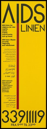 The logo of the AIDS Linien, an AIDS helpline in Copenhagen, Denmark offering personal counseling with an interpreter in English, Spanish, Arabic, Serbo-Croation, German and French. Colour lithograph, ca. 1995.