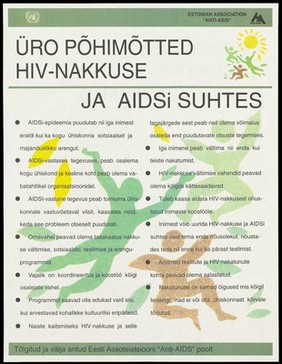 Pastel-coloured figures float amidst leaf shapes against a backdrop of bullet point text describing the United Nations Principles of HIV infection; an advertisement by the Estonian Association "Anti-AIDS". Colour lithograph, 1994.