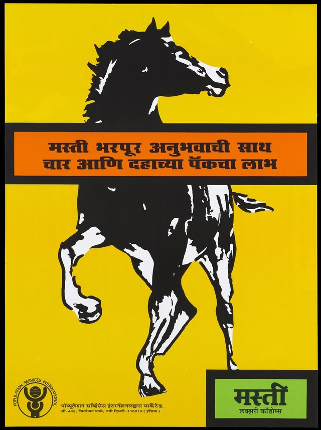 digitised image 1