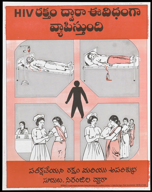 digitised image 1