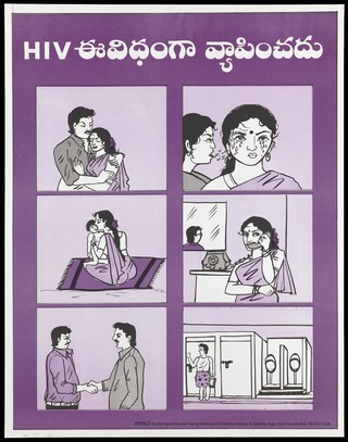 A couple embracing, a woman spitting/coughing on the face of another, a woman kissing her baby; a woman on the telephone, men shaking hands and a man using a public toilet; an advertisement about ways in which AIDS and HIV are not contracted by Spitnac, Societal Projects Information Training Networking and Consultancy Services. Colour lithograph, 1997?.