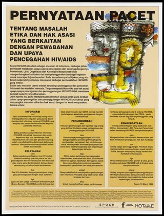 Two heads with decorative headpieces representing a man and woman as part of a statement about HIV and AIDS in Indonesia; by Epoch (Enabling Private Organization to Combat HIV/AIDS with support from The Ford Foundation and Hotline Surya. Colour lithograph, 1996.