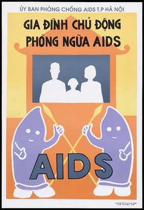 Two personified purple condoms cross spears behind the word 'AIDS' as the silhouette figures of a family look on through a window in a house beyond; a safe sex and AIDS prevention advertisement by the Committee on AIDS Hanoi. Colour lithograph, ca. 1995.