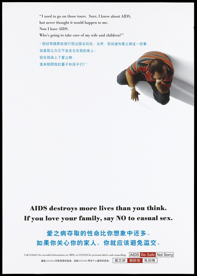 digitised image 1