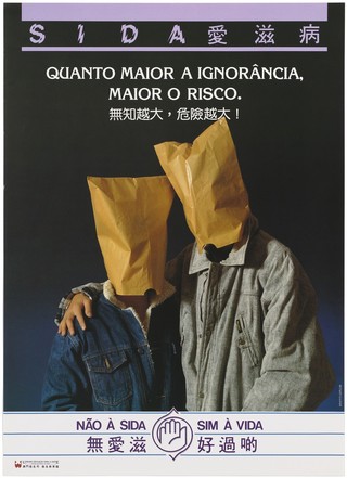 Two people wearing paper bags on their heads, representing the dangers of ignorance about AIDS. Colour lithograph for the Unidade Educaçāo para a Saúde, Macau, ca. 1995.