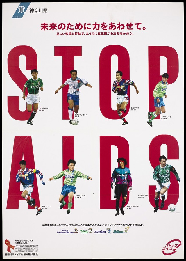 No text description is available for this image