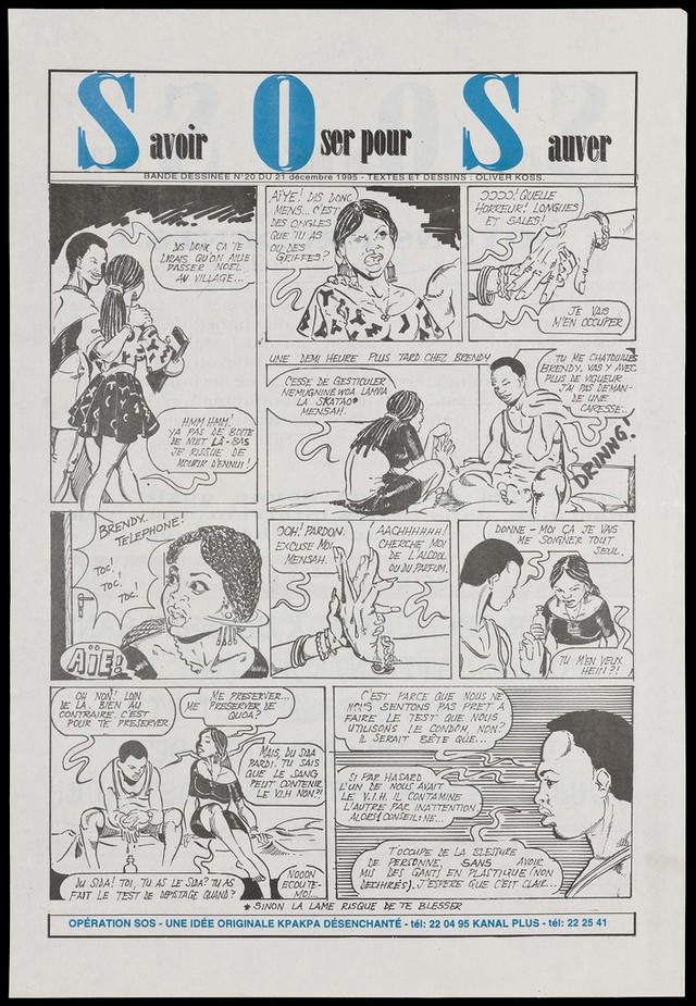 No text description is available for this image