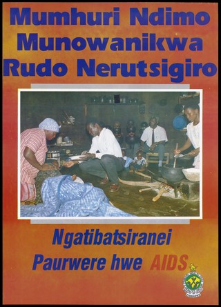Two people tending a man sick with AIDS as a woman stirs a pot on a stove to the right; an advertisement for compassionate care for those families affected by AIDS by the Ministry of Health, Zimbabwe (Shona version). Colour lithograph, ca. 1995.