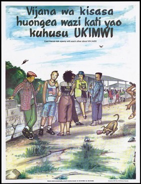 A group of youths talking about HIV and AIDS beside a wall adorned with graffiti representing a safe-sex and AIDS prevention advertisement by the Kuleana Centre for Sexual Health in Tanzania. Colour lithograph by Marco Tibasima, ca. 1997.