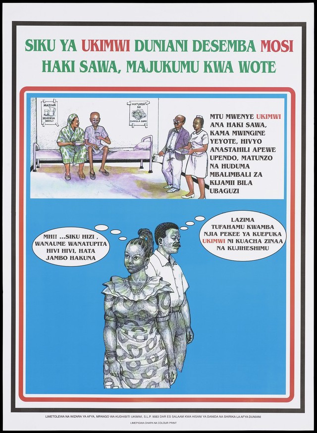 digitised image 1