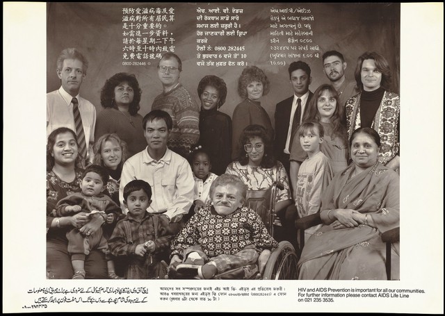 digitised image 1