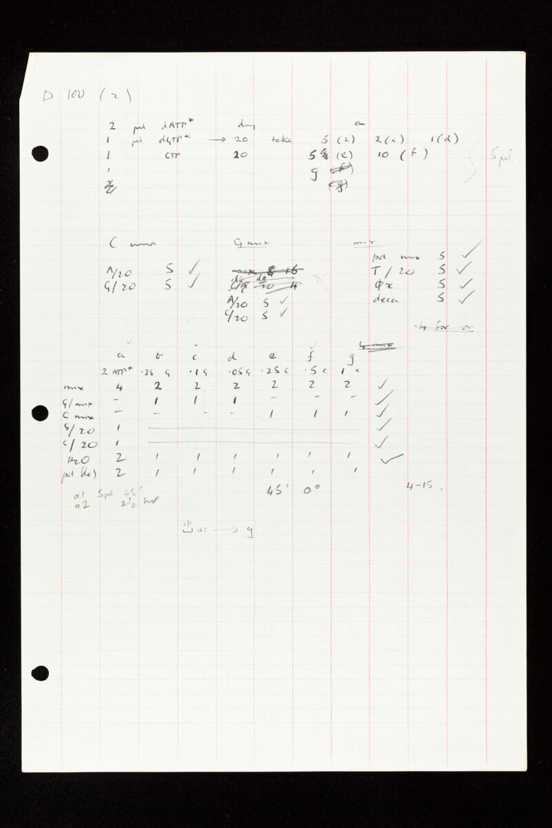 No text description is available for this image