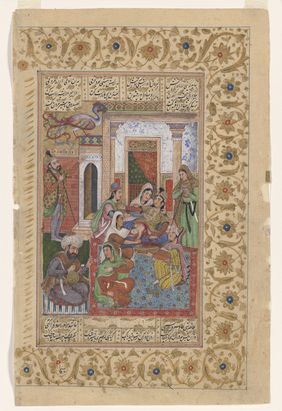 The birth of Rustam. Gouache painting.