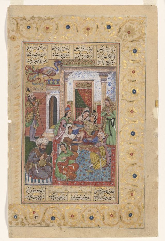 digitised image 2
